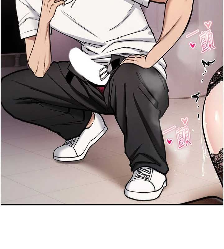 诅咒性转物语第39話-被當成肉便器爽嗎?