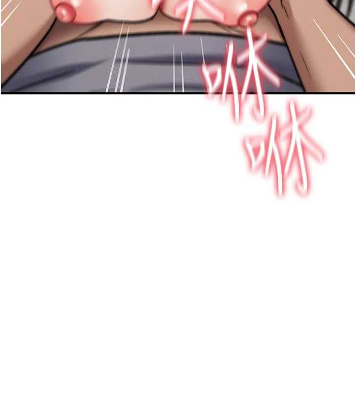 诅咒性转物语第39話-被當成肉便器爽嗎?