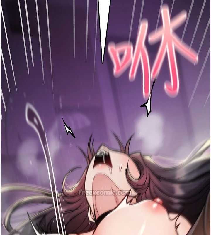 诅咒性转物语第39話-被當成肉便器爽嗎?