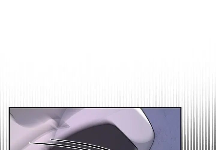 野兽的王国第34話