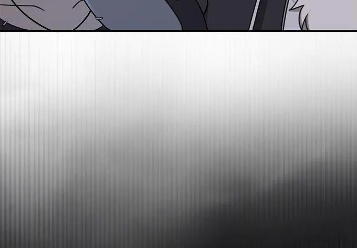 野兽的王国第34話