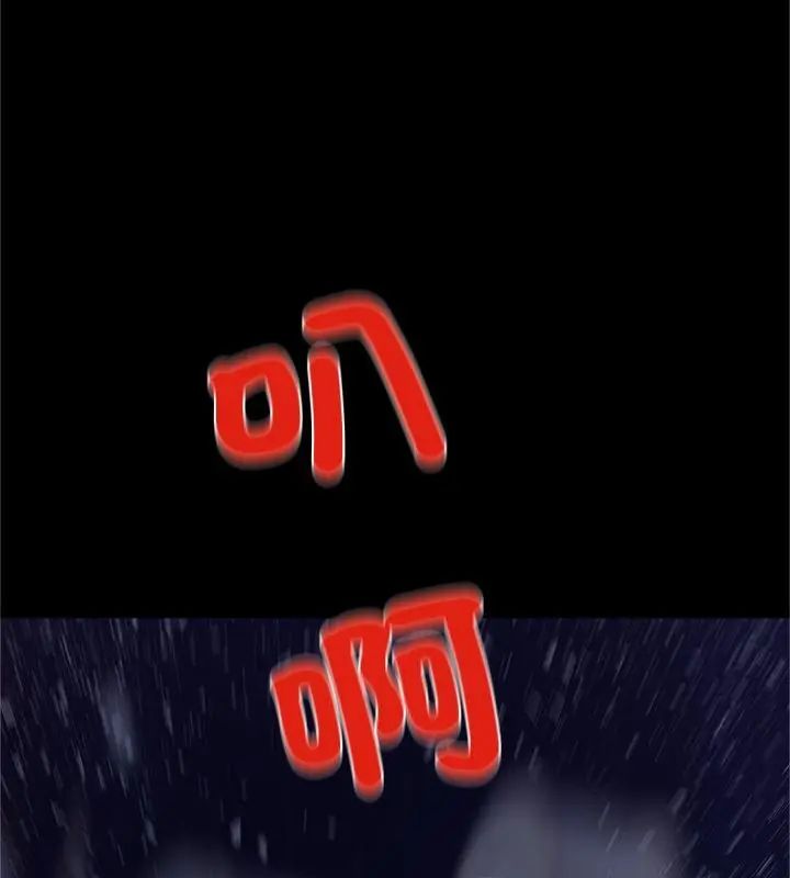 窺探未來的代價第1話
