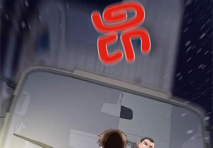 窥探未来的代价第1话