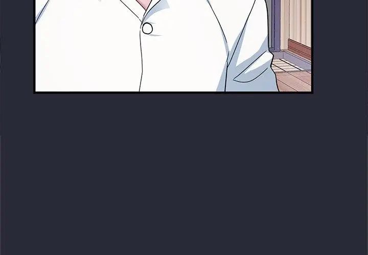 窺探未來的代價第2話