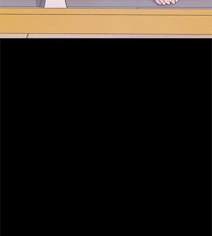 窺探未來的代價第3話