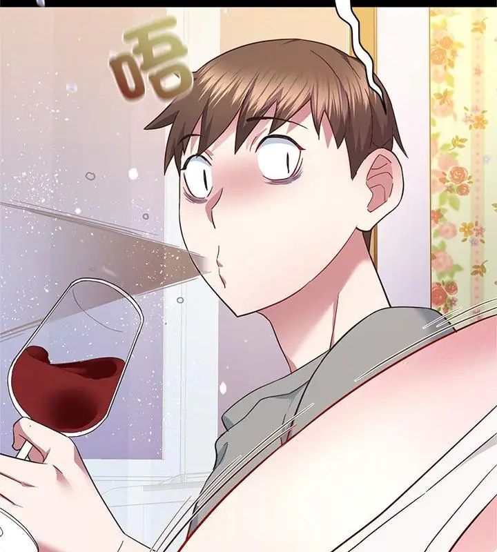 窺探未來的代價第3話