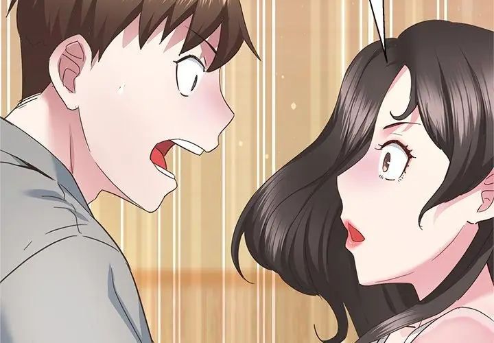 窺探未來的代價第3話