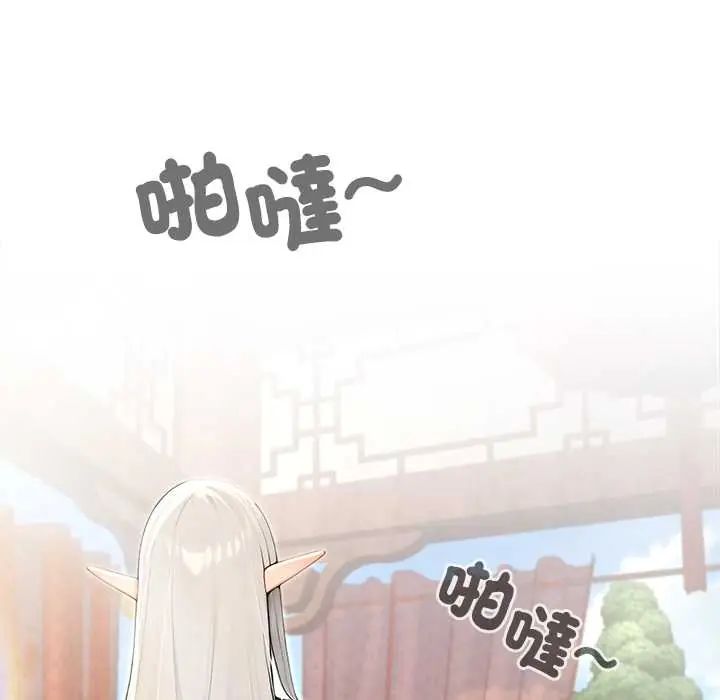 异世界骑士团长第79話