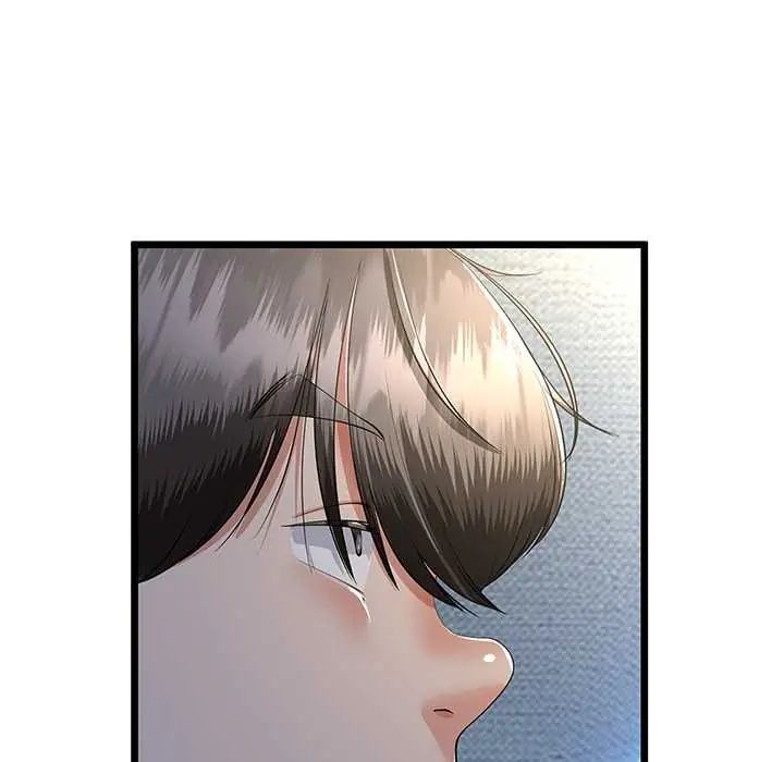 与初恋的以外同居第77話