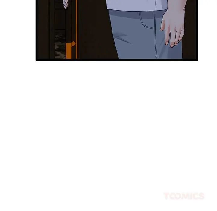 与初恋的以外同居第77話