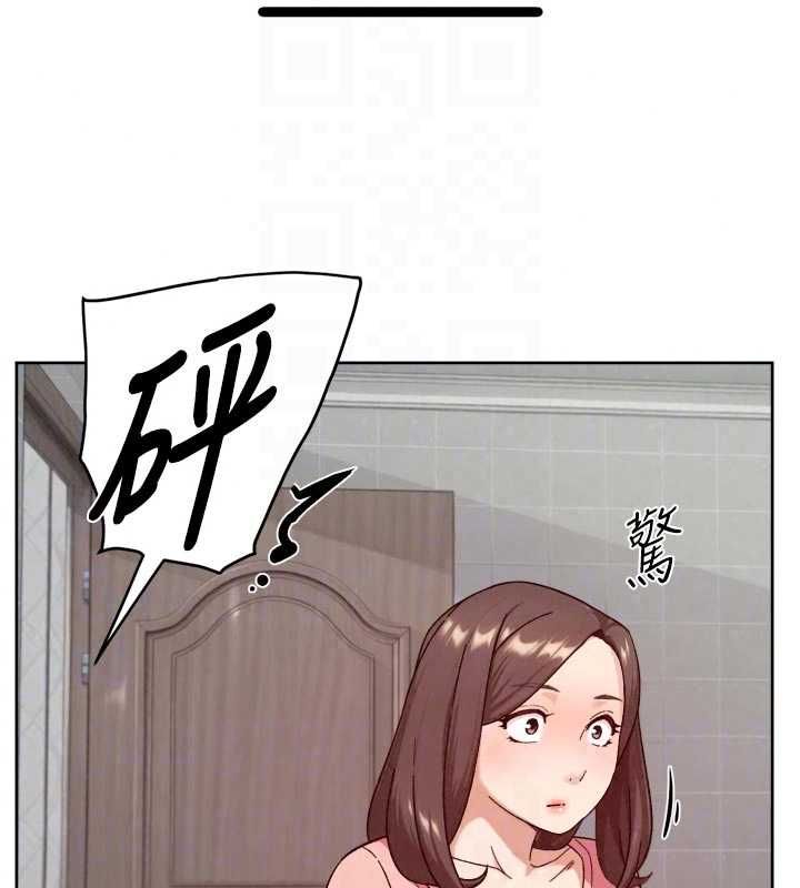 深层洁净达人第74話-深夜按耐不住寂寞