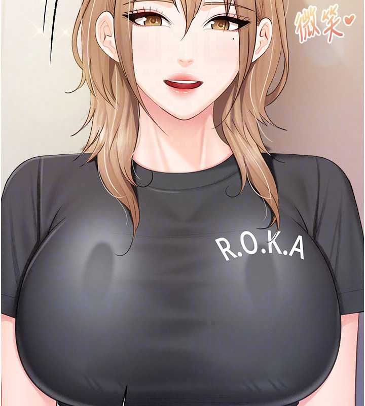 报告女班长:一根突起第64話-退伍前難忘的回憶&hearts;