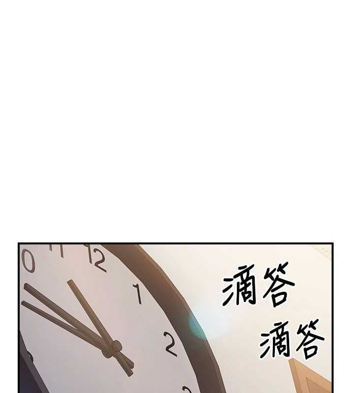 報告女班長:一根突起第64話-退伍前難忘的回憶&hearts;