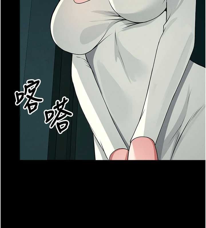 尸变家园:以身相许第55話-三人的往事