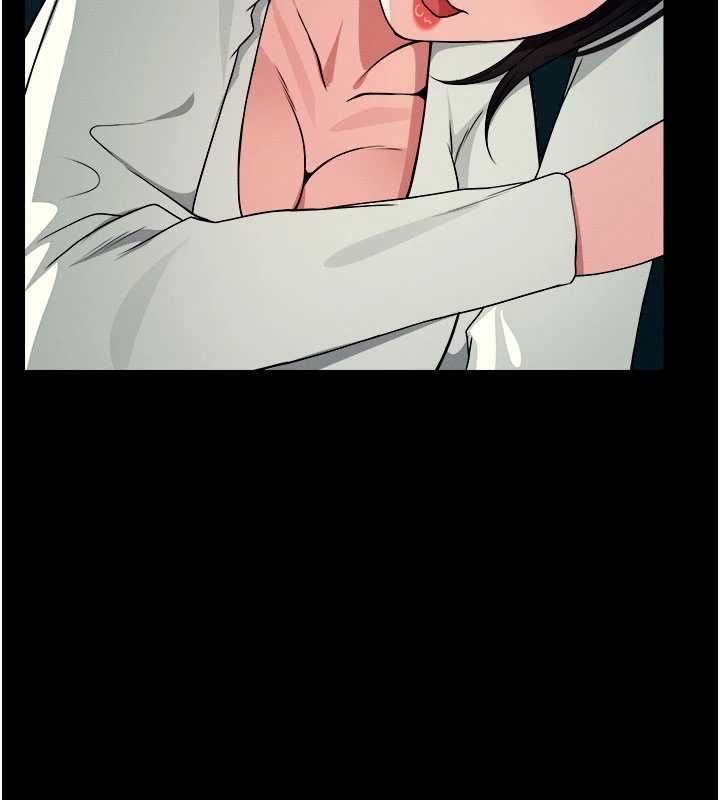 尸变家园:以身相许第55話-三人的往事