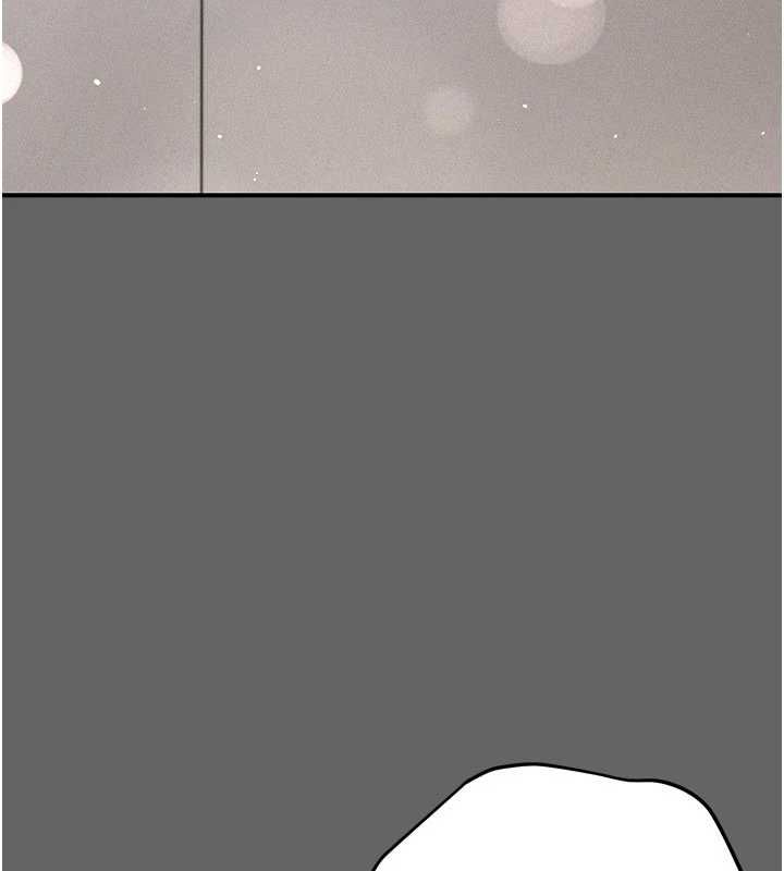 偽純愛變態第12話-同床異夢的夫妻