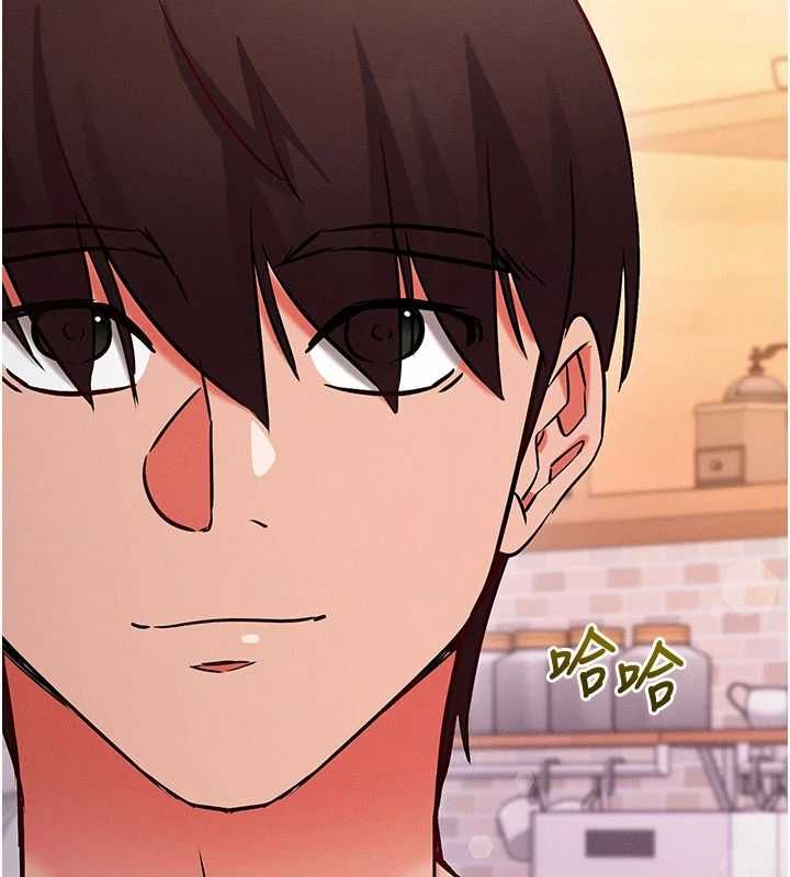 催眠偷心计第27話-盡情享用鮑魚自助餐