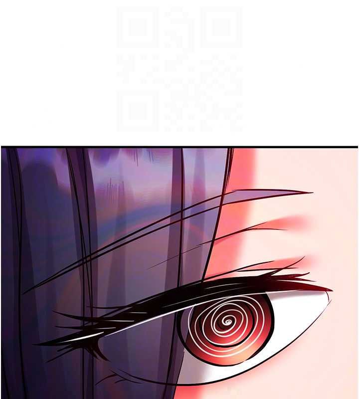催眠偷心计第27話-盡情享用鮑魚自助餐
