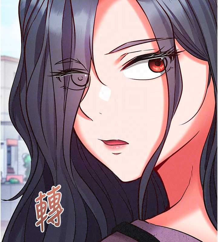 催眠偷心计第27話-盡情享用鮑魚自助餐