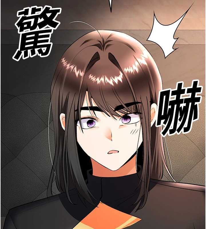 撩慾按摩师第18話-姐姐這招真的好厲害