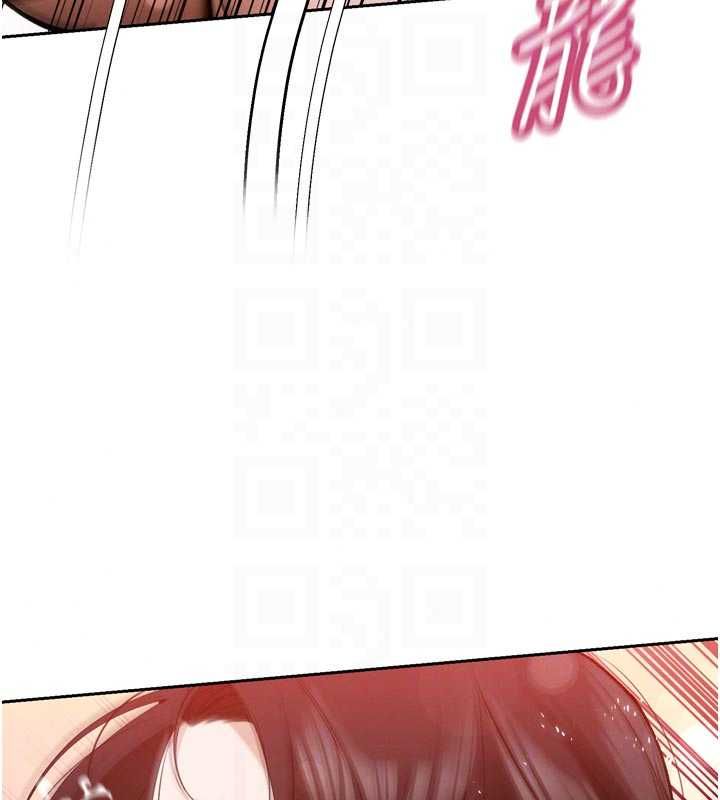 暴君会长的娇媳们第50話-變態情侶檔♥