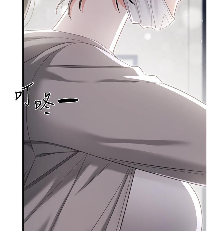 戀愛作弊百科第1話-已新增色色百科的資訊