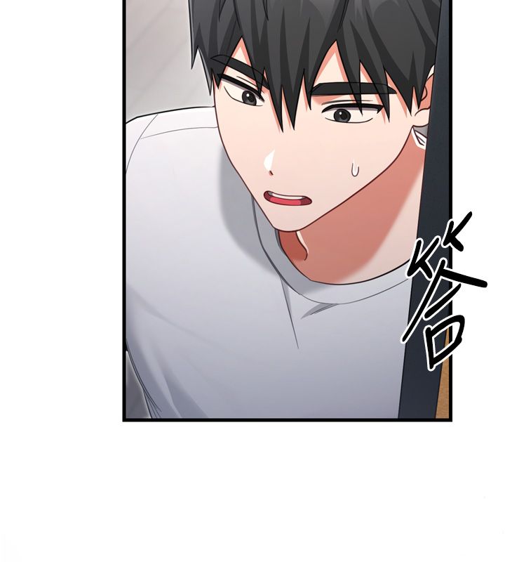戀愛作弊百科第1話-已新增色色百科的資訊