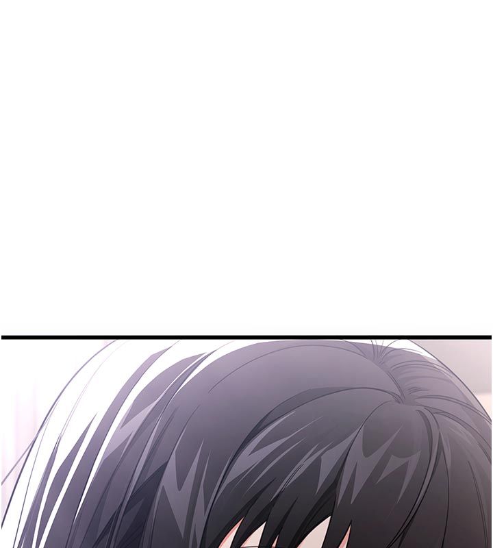 恋爱作弊百科第2话-你身上的味道好煽情