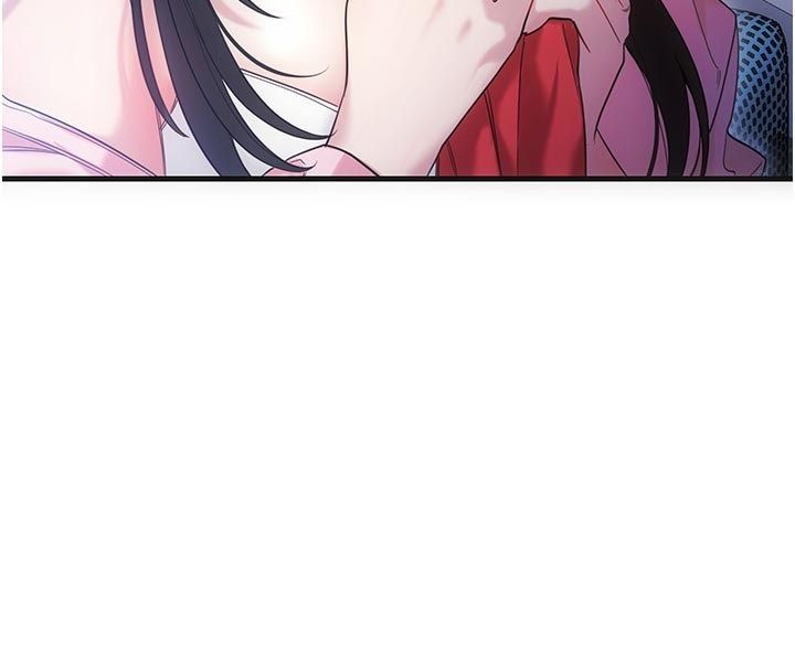 戀愛作弊百科第2話-你身上的味道好煽情