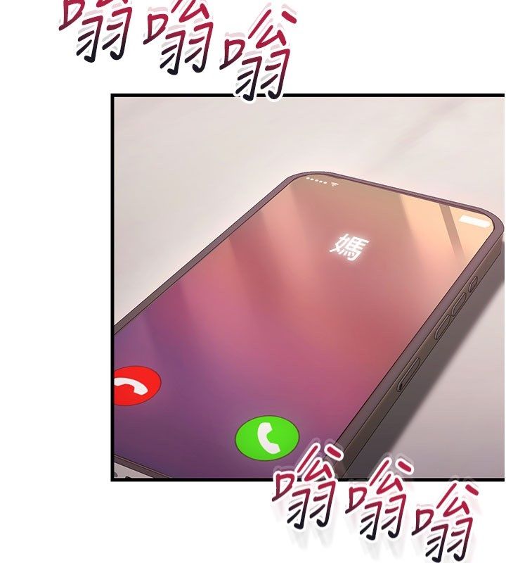 恋爱作弊百科第3话-在直播中公然发情