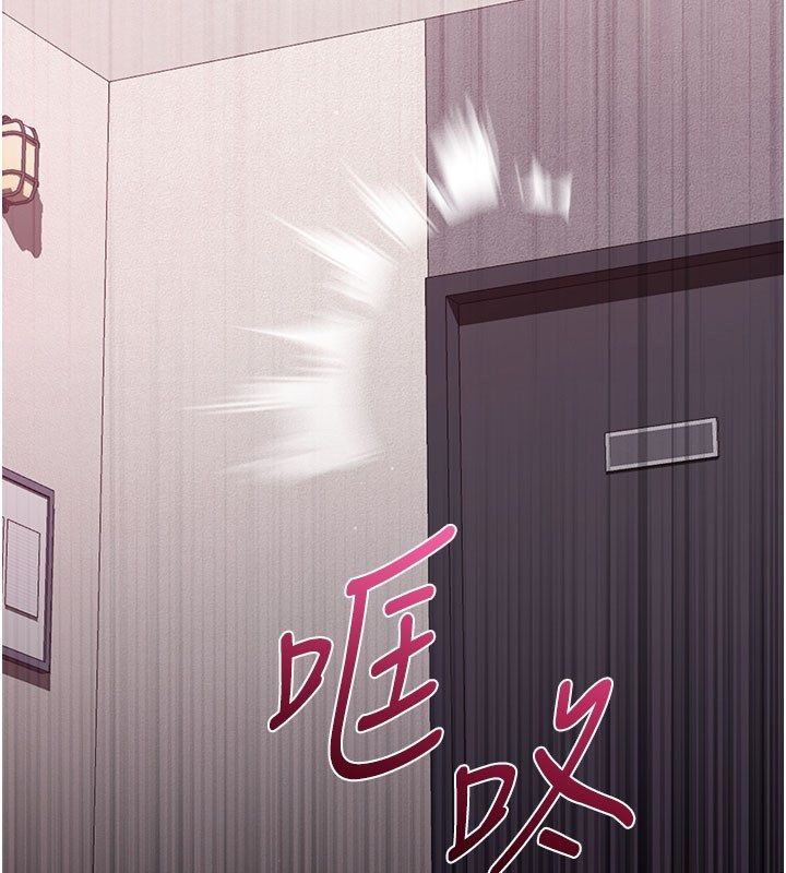 戀愛作弊百科第3話-在直播中公然發情