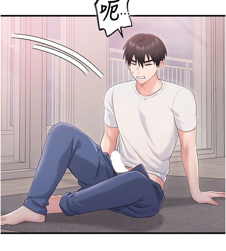 戀愛作弊百科第3話-在直播中公然發情