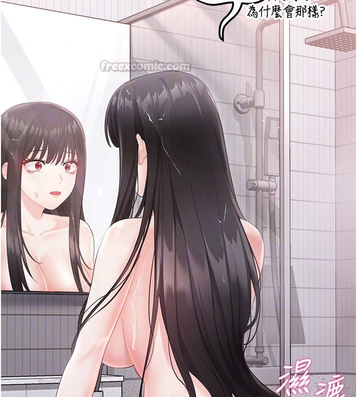 恋爱作弊百科第3话-在直播中公然发情