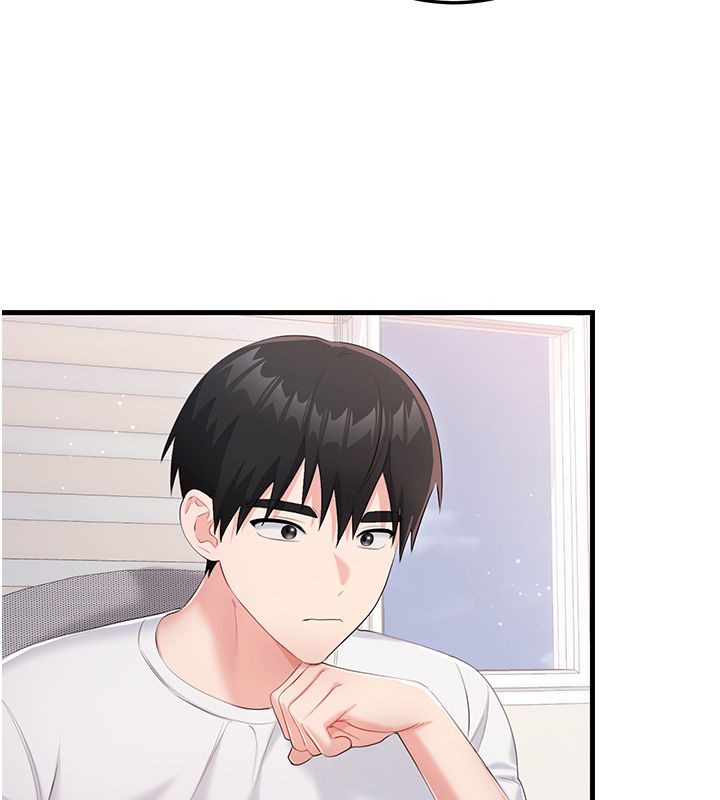 戀愛作弊百科第3話-在直播中公然發情