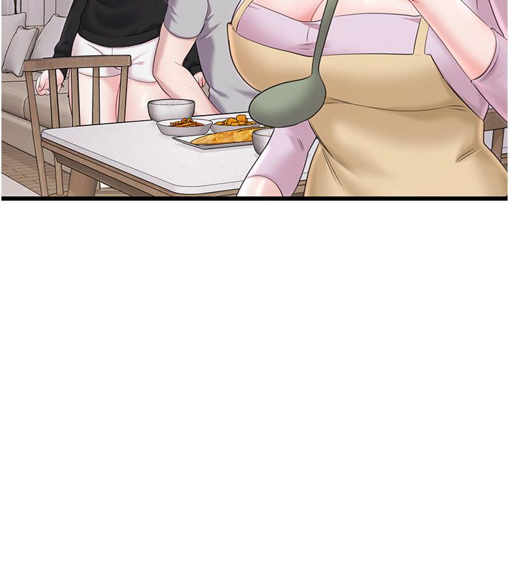 恋爱作弊百科第4话-我在妈妈面前高潮了&hellip;?