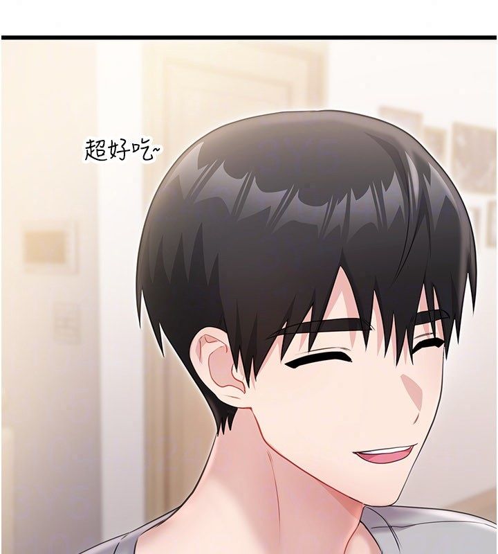 戀愛作弊百科第4話-我在媽媽面前高潮了&hellip;?