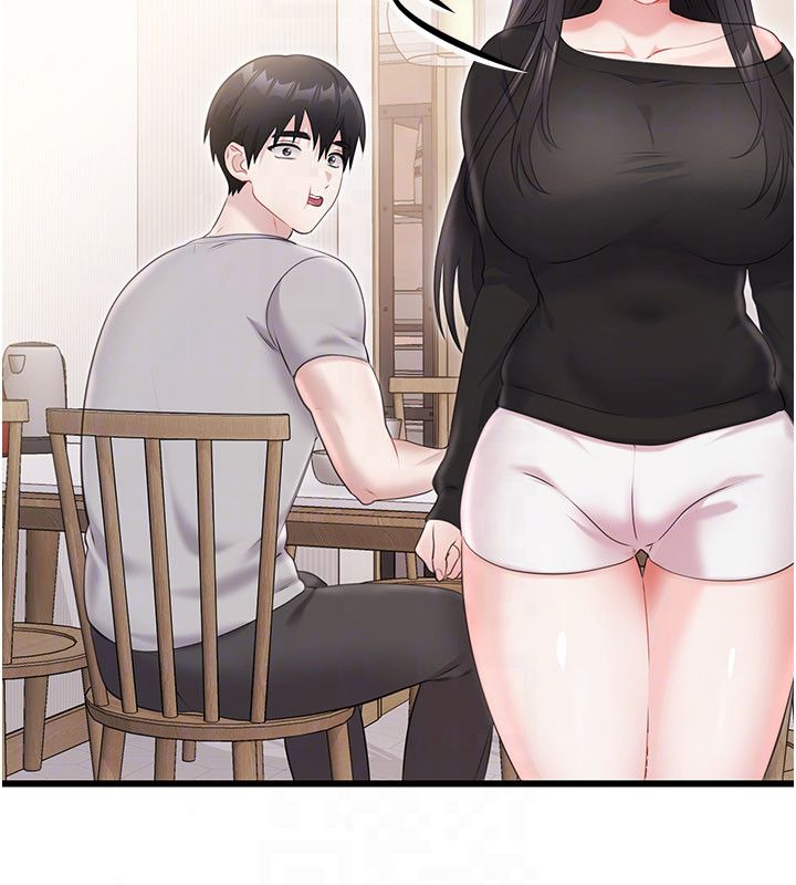 戀愛作弊百科第4話-我在媽媽面前高潮了&hellip;?