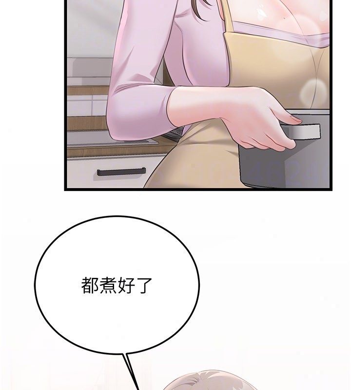 恋爱作弊百科第4话-我在妈妈面前高潮了&hellip;?