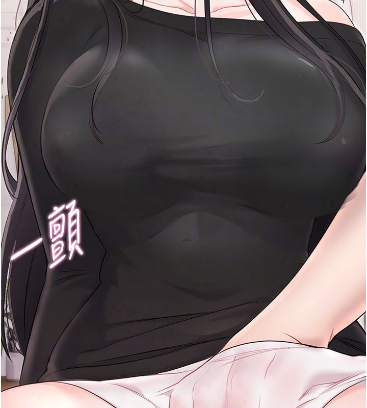 戀愛作弊百科第4話-我在媽媽面前高潮了&hellip;?
