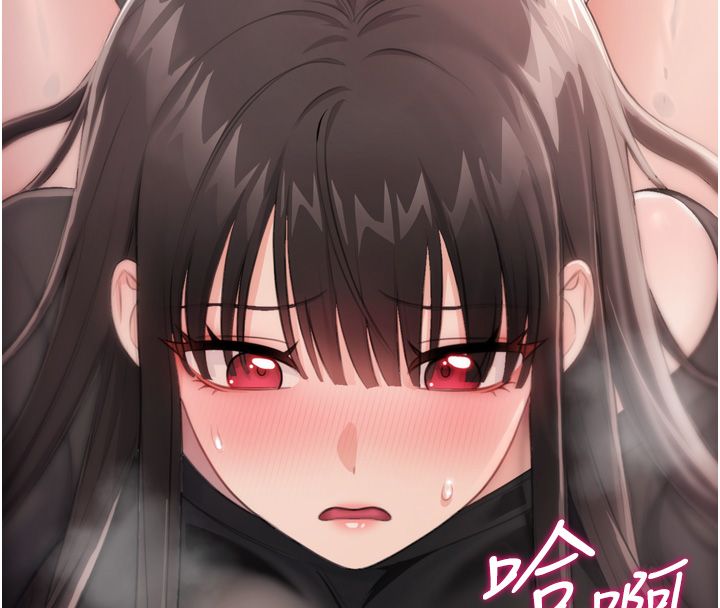 恋爱作弊百科第5话-急着想被上的变态!
