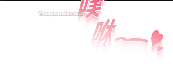 恋爱作弊百科第5话-急着想被上的变态!
