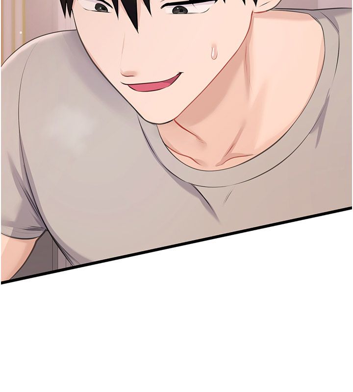 恋爱作弊百科第6话-后入江苡舒
