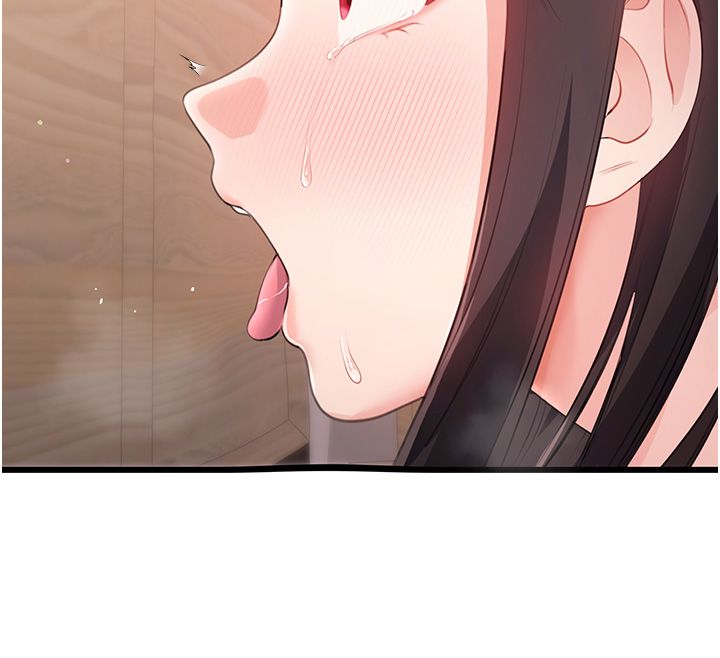 戀愛作弊百科第7話-怎麼馴服這個潑辣的賤人?