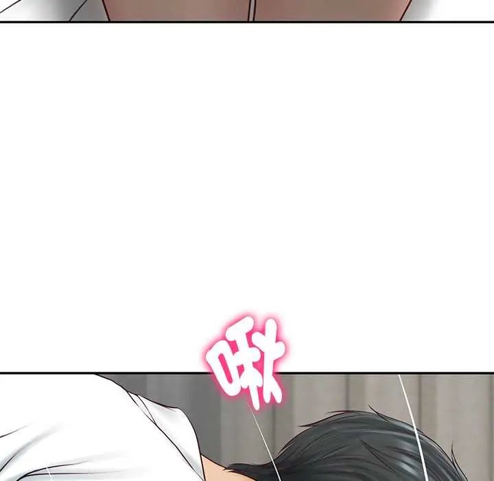 财阀家的女婿第91話