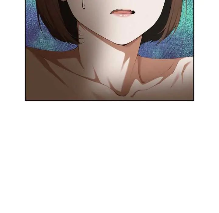人妻的待客之道第6話