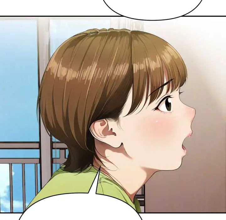 人妻的待客之道第6話