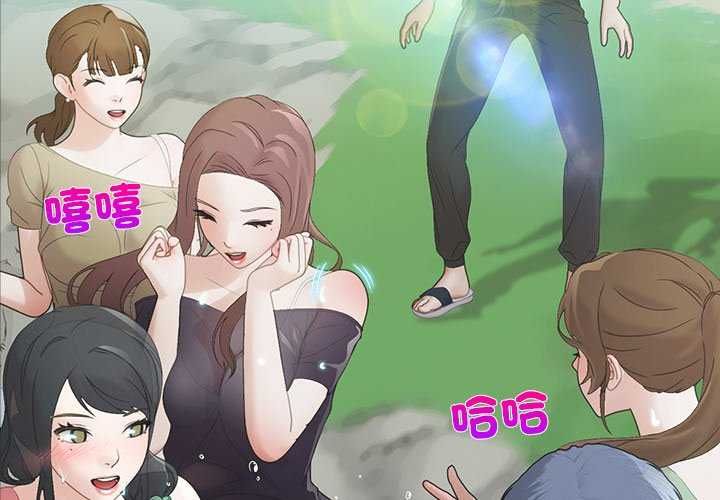 当时间静止后第7話