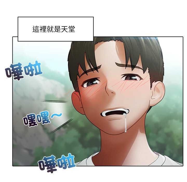 当时间静止后第7話