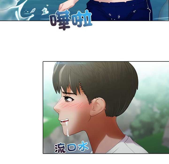当时间静止后第7話