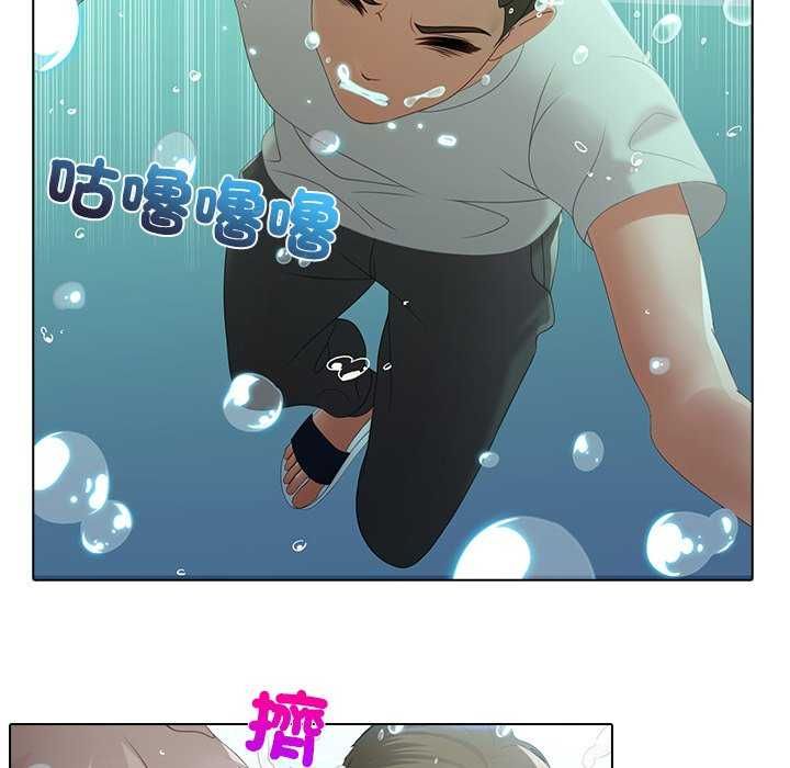 当时间静止后第7話
